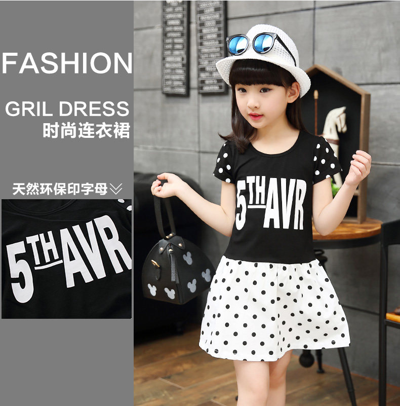 Robes pour fille - Ref 2046284 Image 8