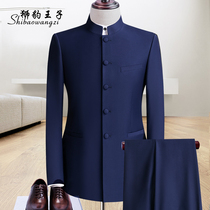 Zhongshan suit mens self-cultivation Chinese standing collar youth Chinese suit banquet wedding dress Chinese style Tang suit