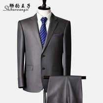 Middle-aged and elderly suit mens dads business casual dress middle-aged mens father wedding dress gray suit