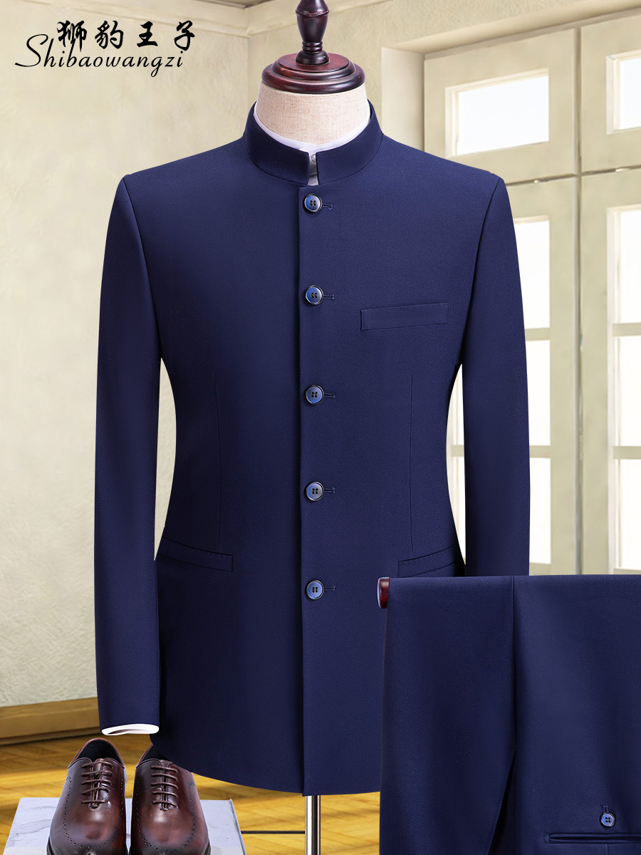 Tunic male youth Korean slim stretch suit Fashion Chinese stand-up collar Chinese suit Wedding dress formal dress