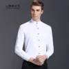 Товары от 狮豹王子企业店