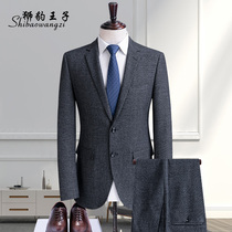 Autumn and winter suits mens suits business casual dress father wedding dress middle-aged dad suit British style grid