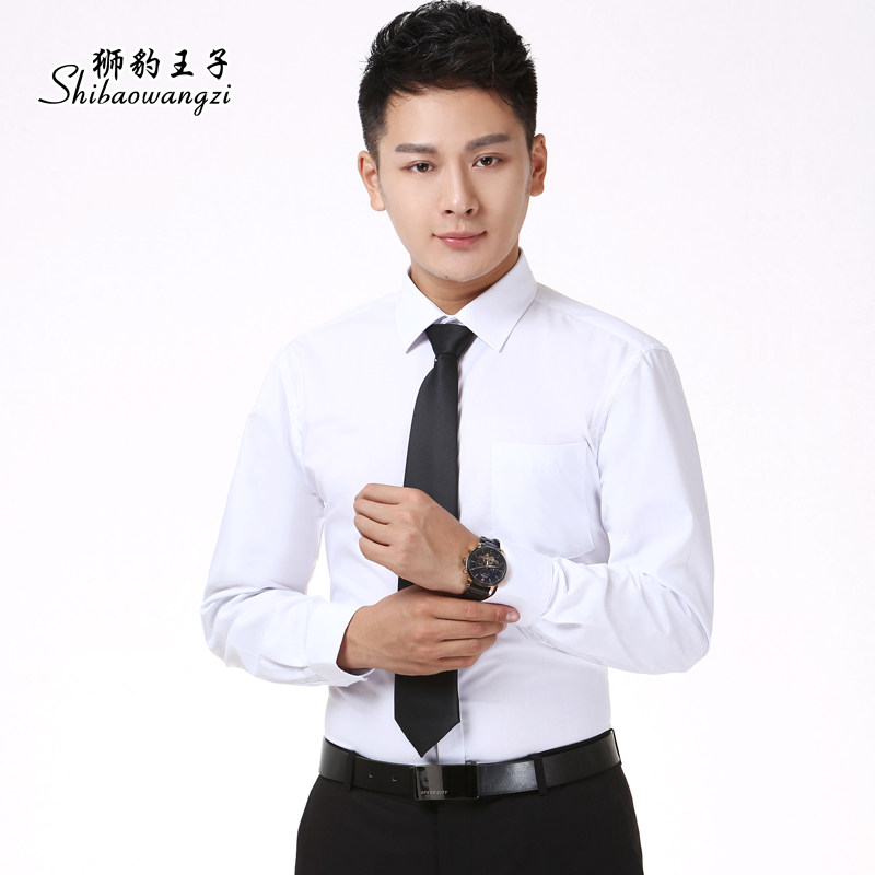 Autumn new products Middle-aged men's long-sleeved shirt Business formal professional tooling pure cotton white casual shirt Men's clothing