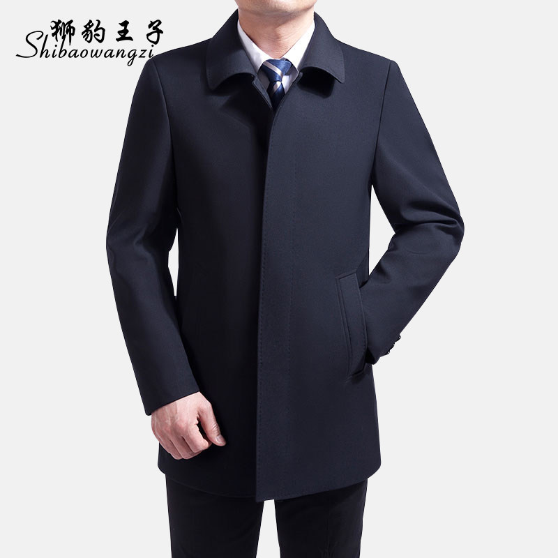 2020 new middle-aged and elderly windbreaker men's spring and autumn short coat lapel loose jacket business casual dad wear
