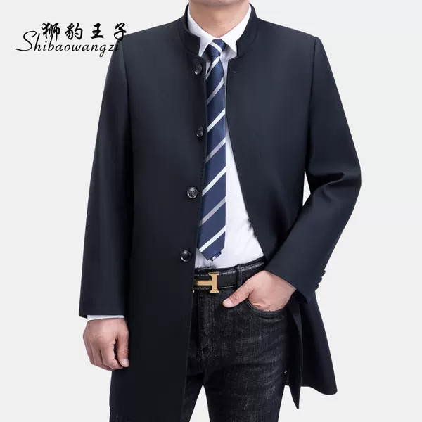 Товары от 狮豹王子企业店