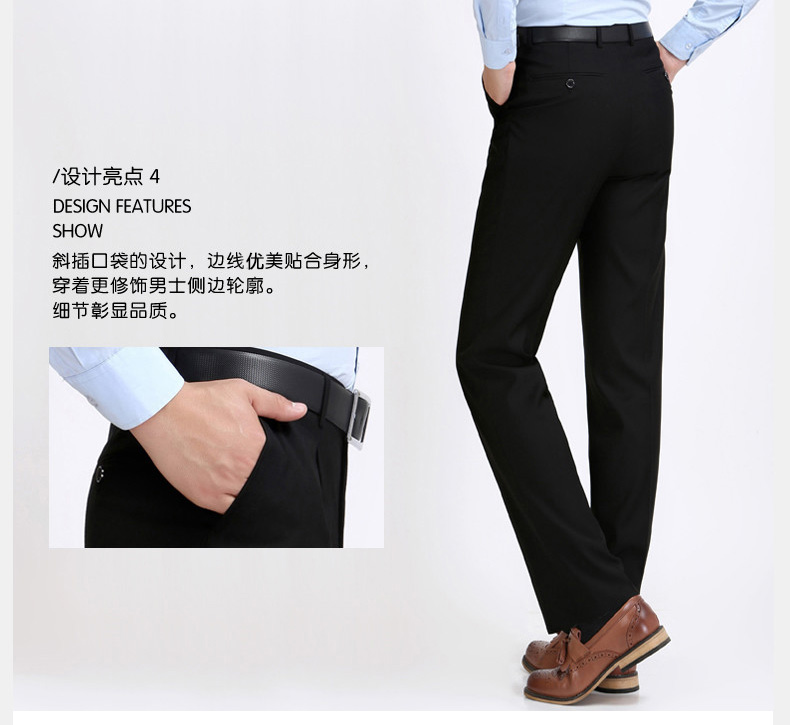 Mùa thu trung niên quần dài miễn phí kinh doanh bình thường ăn mặc lỏng lẻo thẳng trung niên phù hợp với quần dài kích thước lớn quần âu nam đẹp