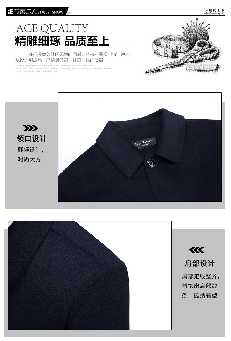 Áo len nam mùa đông trung niên cashmere áo khoác dày len trung niên len dài đoạn trên đầu gối cha áo khoác thể thao