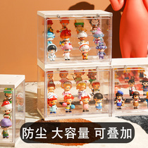 Bubble Mart blind box display stand hand-made transparent acrylic Lego scene storage cabinet landing SP large 12 grid