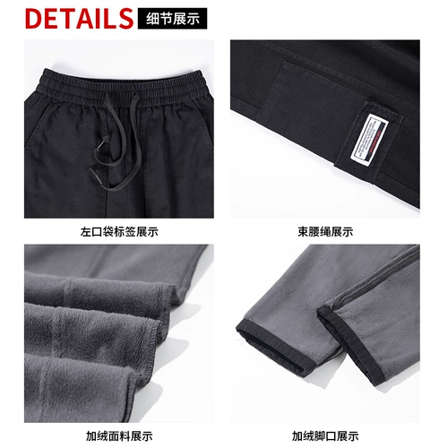 Tide, черная униформа медсестры, брендовые трендовые тонкие штаны, свободный прямой крой