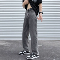 【Кнопки】 Серый дым