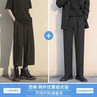 Черные штаны, свободный прямой крой