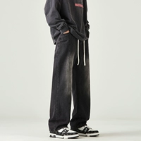 Темно-серый