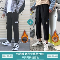 Черный, флисовый