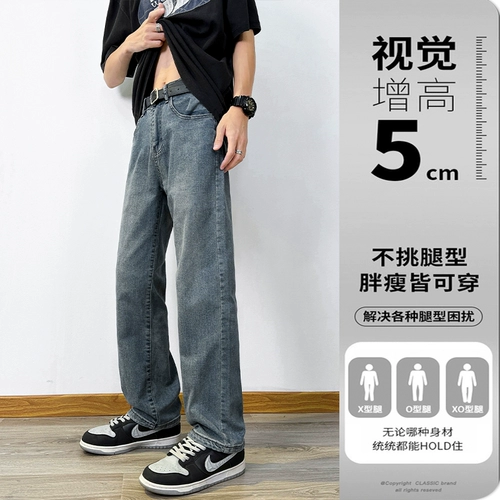 Ретро синие джинсы, комбинезон, мужские демисезонные штаны, осенние, в американском стиле, свободный прямой крой