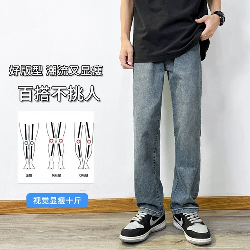 Ретро синие джинсы, комбинезон, мужские демисезонные штаны, осенние, в американском стиле, свободный прямой крой