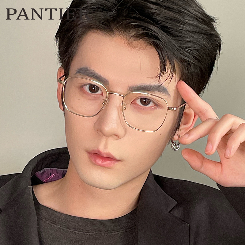 Ultra-Light Pure Titanium Gold Wire Eyeglass Frames for Men, Prescription Photochromic Anti-Blue Light Silver Frames for Large Faces Ultra-Light Pure Titanium Gold Wire Eyeglass Frames for Men, Prescription Photochromic Anti-Blue Light Silver Frames for Large Faces