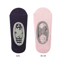 【Черника】+【Baby Fan】