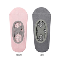 【Baby Fan】+[Свето -серый]