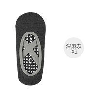 2 двойная установка [Deep Ma]