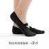 2 đôi vớ yoga dây bạc MEIKAN cotton chuyên nghiệp dành cho nữ người lớn mới bắt đầu chống trượt sàn nhảy thảm tpe Yoga