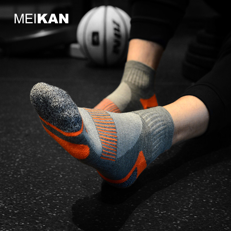 5 pairs of MEIKAN professional elite sports socks men's and women's short tube quick-drying air-absorbing running basketball socks