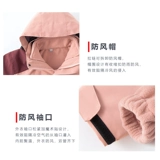 Съемная дорожная ветрозащитная водонепроницаемая альпинистская куртка подходит для мужчин и женщин для кемпинга, «три в одном», делается под заказ