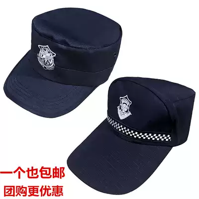 New security hat men's general property hotel guard hat combat hat battle hat dress training cap security cap