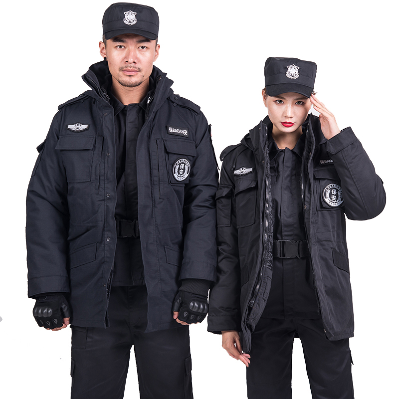 Security cotton clothes cotton clothes men's winter security clothes multifunction big clothes autumn winter suits against cold working clothes