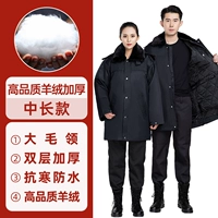 Качественный, кашемировый, длинный, средней длины