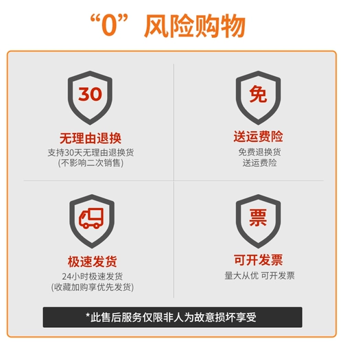 Демисезонное утепленное пальто, рабочий пуховик, куртка