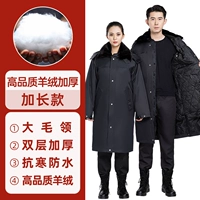 Качественный, кашемировый, длинный