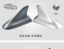Suitable for Toyota Ralink Double Qing lemon yellow shark fin antenna Corolla decorative car antenna