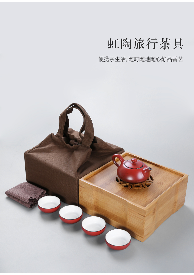 Three thousand tea ceramic teapot teacup suits for bamboo tea tray of a complete set of portable travel tea set of dry terms