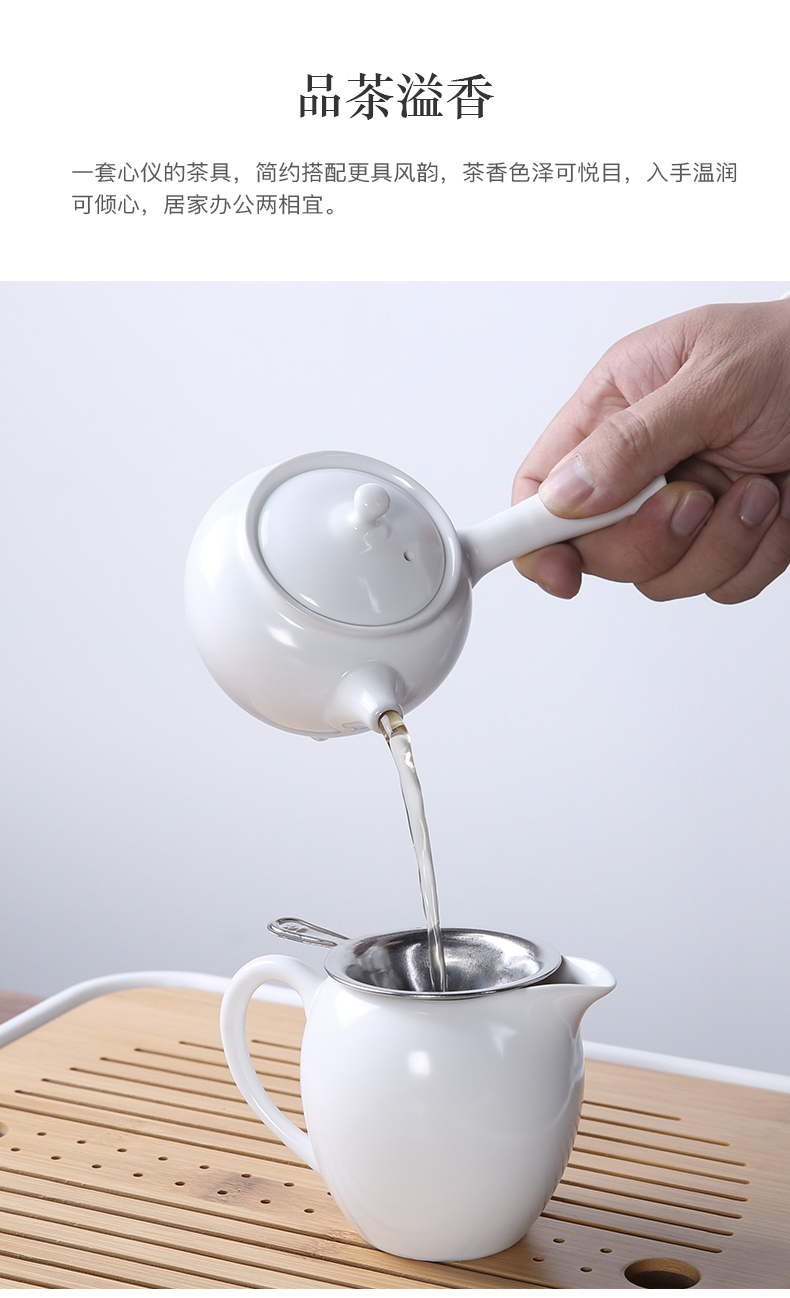 Three thousand contracted white porcelain teapot teacup suit household ceramics kung fu tea tea village water dry tea tray was portable