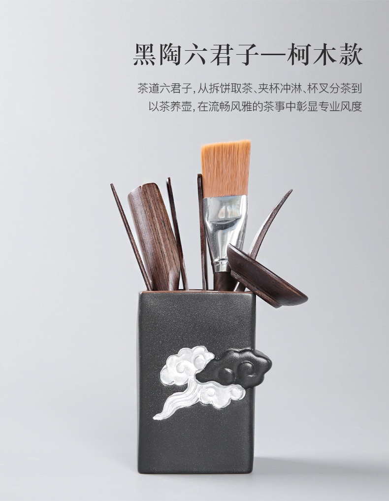 Three thousand ceramic tea tea village 6 gentleman solid wood tea set tools accessories bamboo household zero ChaGa tea spoon