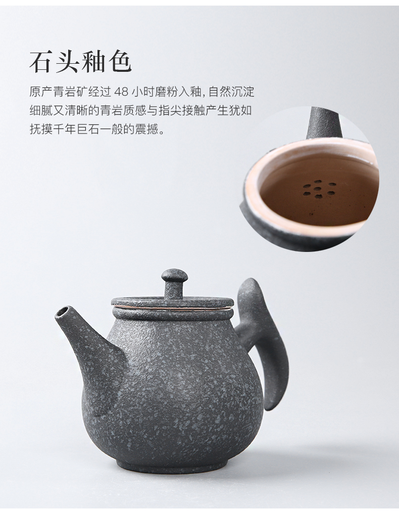 Crude pottery ceramic teapot tea village three thousand vintage side to make tea pot home filtration pot of kung fu tea pot