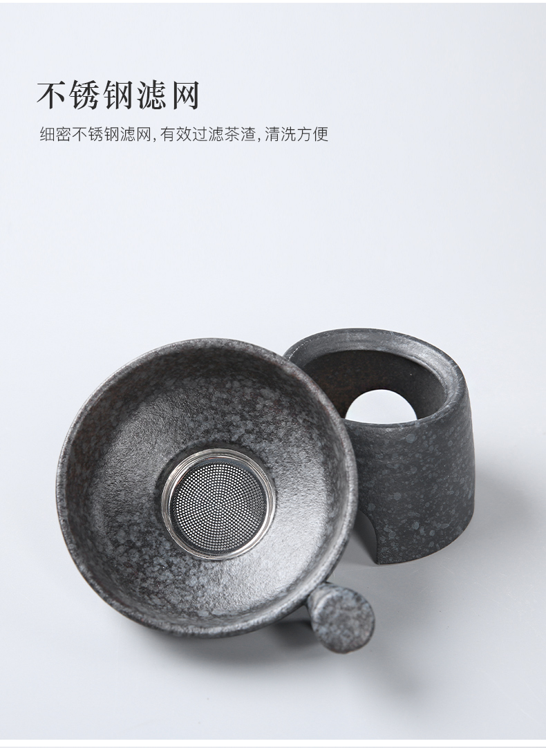 Three thousand creative ceramic tea village) restoring ancient ways suit household tea strainer mesh tea stainless steel insulation by hand