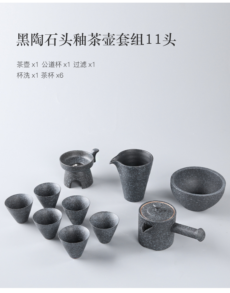 Three thousand Chinese tureen tea cup set coarse pottery teapot pu 'er tea, a complete set of kung fu tea set gift box