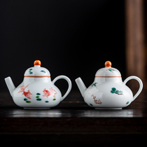 Dehua Hand Painted Fish Play Ceramic Teapot Domestic Chinese Tea Maker single small number Kung fu tea with tea maker gift box