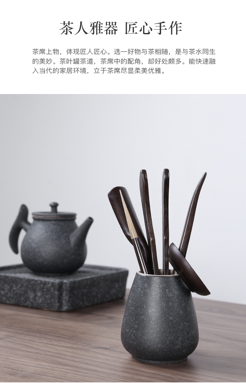 Three thousand tea caddy fixings ceramic seal household ebony tea six gentleman 's suit ChaGa tea combination