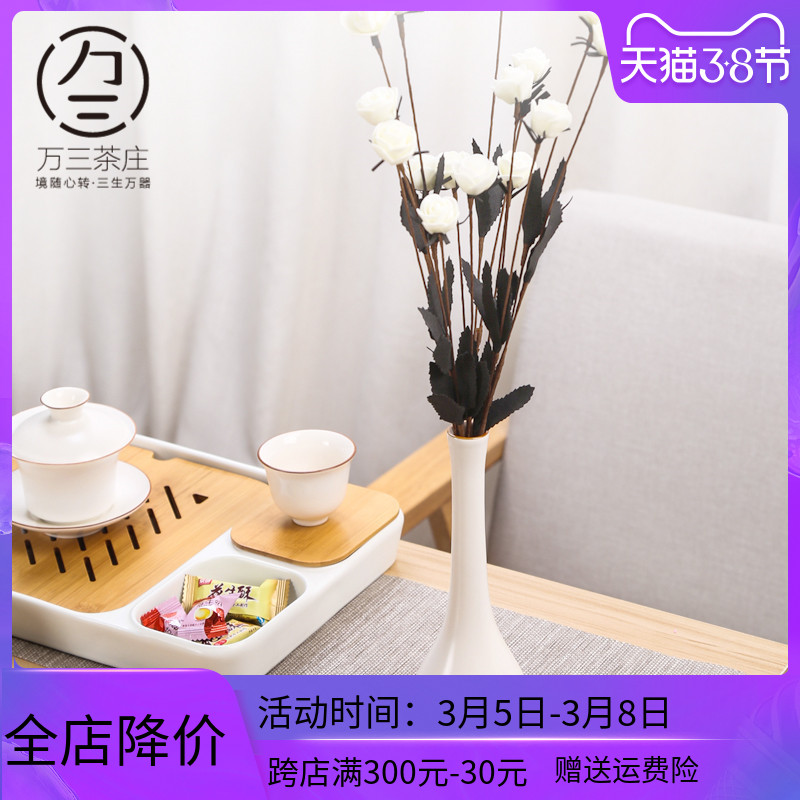 Three thousand household adornment hydroponic flower tea village fat white tea taking creative ceramic furnishing articles floret bottle