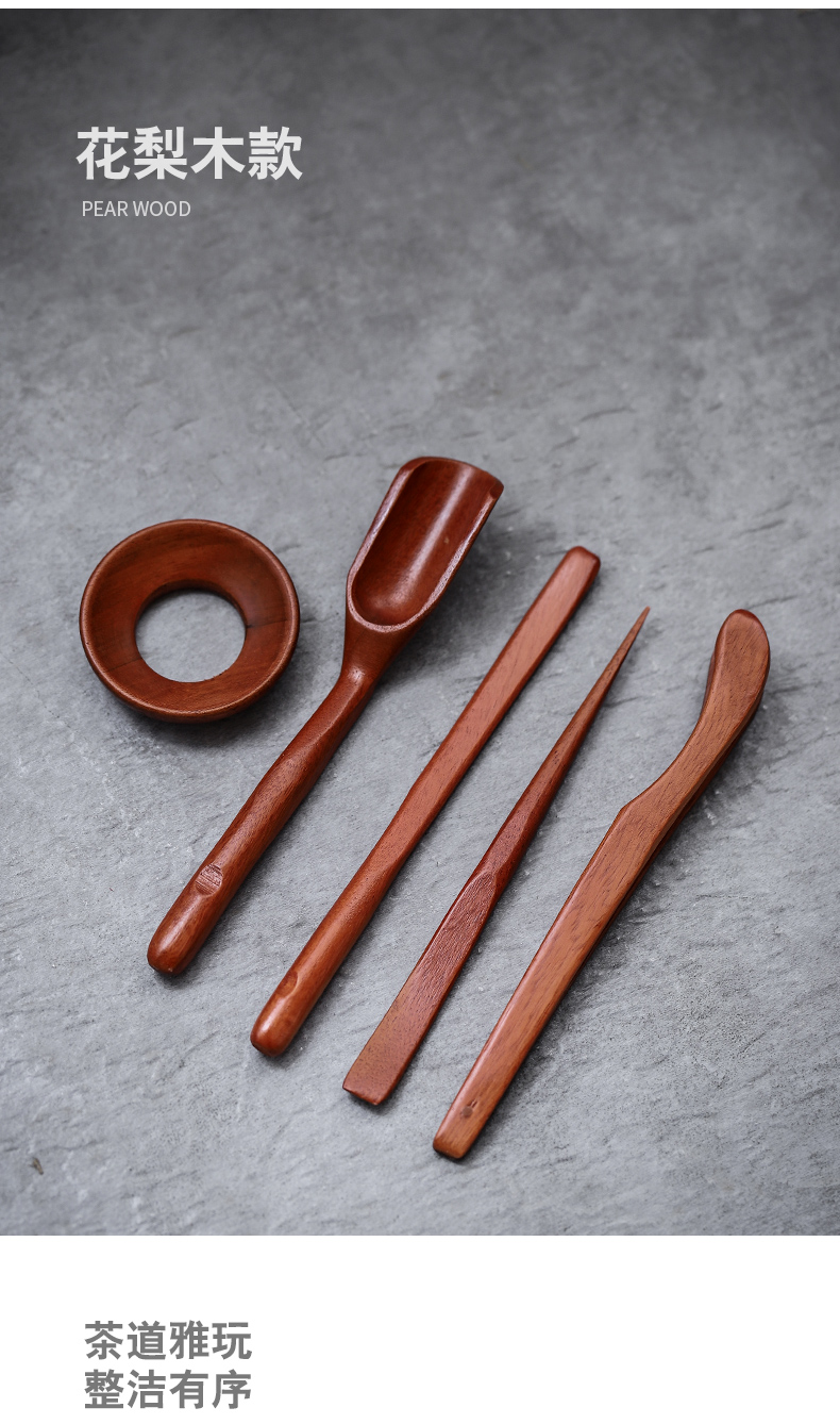 Ceramic tea six gentleman ebony wood ChaGa teaspoons Japanese bamboo kung fu tea sets tea accessories household