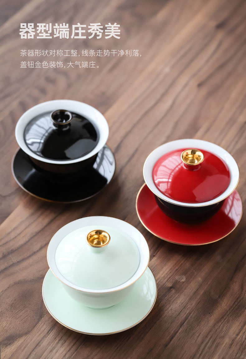 Chinese kung fu tea set the home office of a complete set of contracted ceramic tureen tea cup teapot high - end gift box