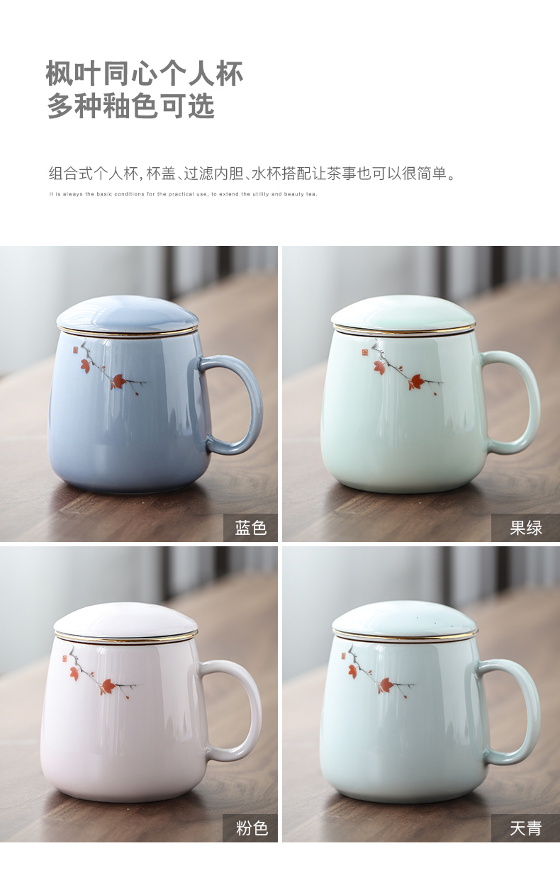 Three thousand tea ceramic cups with cover office meeting personal cup filter manually picking cups of men and women