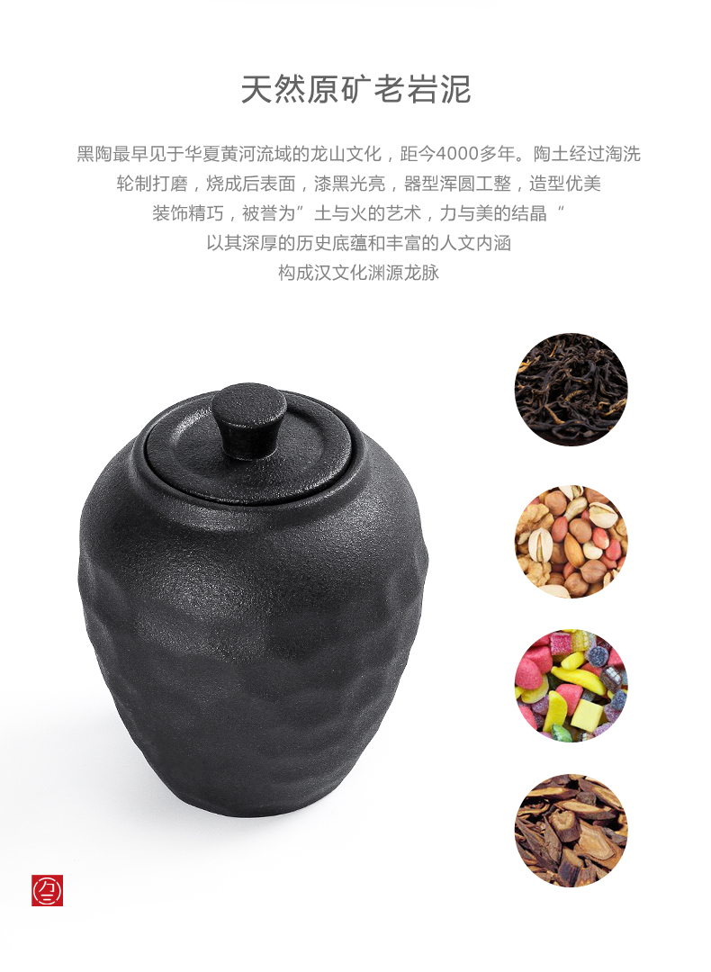 Three thousand tea caddy fixings ceramic large seal pot tea box Japanese coarse pottery storage tank tea boxes