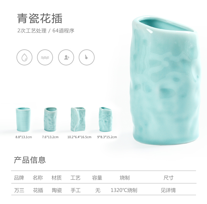 Three thousand tea contracted household adornment flowers flower implement celadon sitting room place vases, ceramic tea accessories