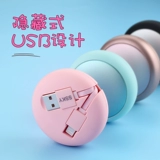 Apple, телескопический мобильный телефон, iPhone 6, портативный зарядный кабель, iphone, 6S, 6plus, 5S