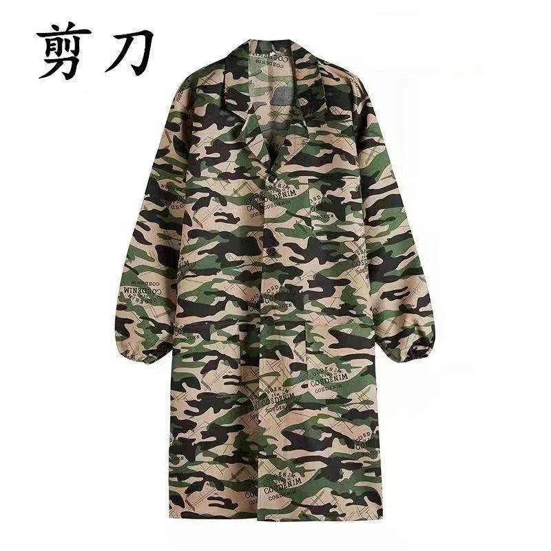 Work clothes Men's clothing Grand-coat camouflawreds for autumn and winter long sleeves Steam Repairs and abrasion resistant Dirty Blue Hood Garment Printed-Taobao