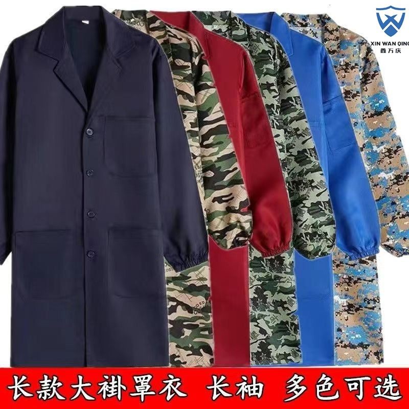 Plus Fleece thickened hood Apron Skirt work clothes Great Vest Camouflate Wear and Autumn Winter Long Sleeve style Steam Repairs Wear-Taobao