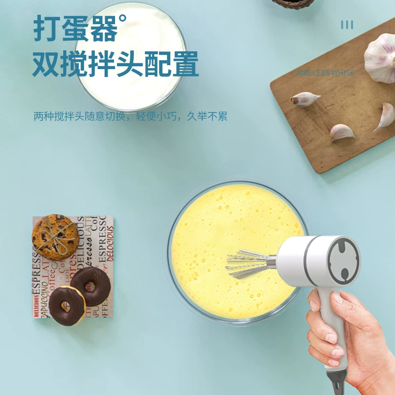 Charging eggs electric home baking small cream cream cake cable veneer automatic egg machine mixer